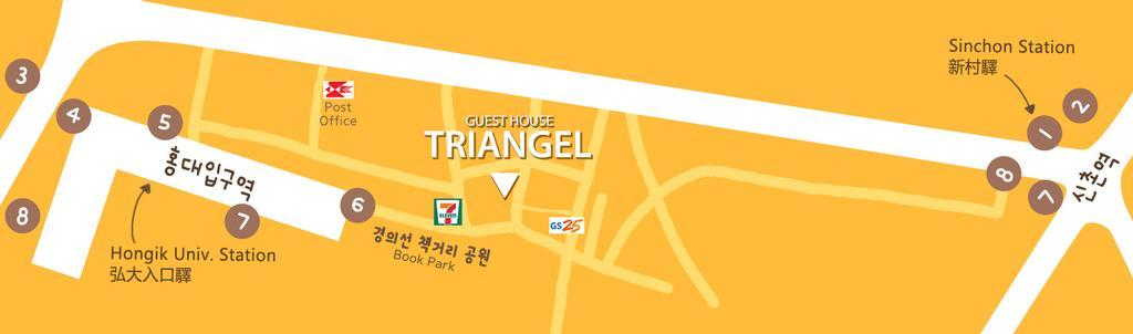 Triangel Guesthouse Seoul Eksteriør bilde