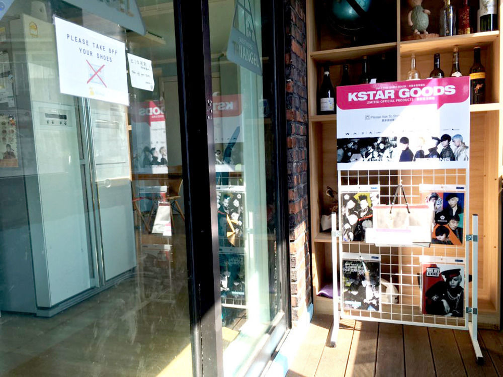 Triangel Guesthouse Seoul Eksteriør bilde